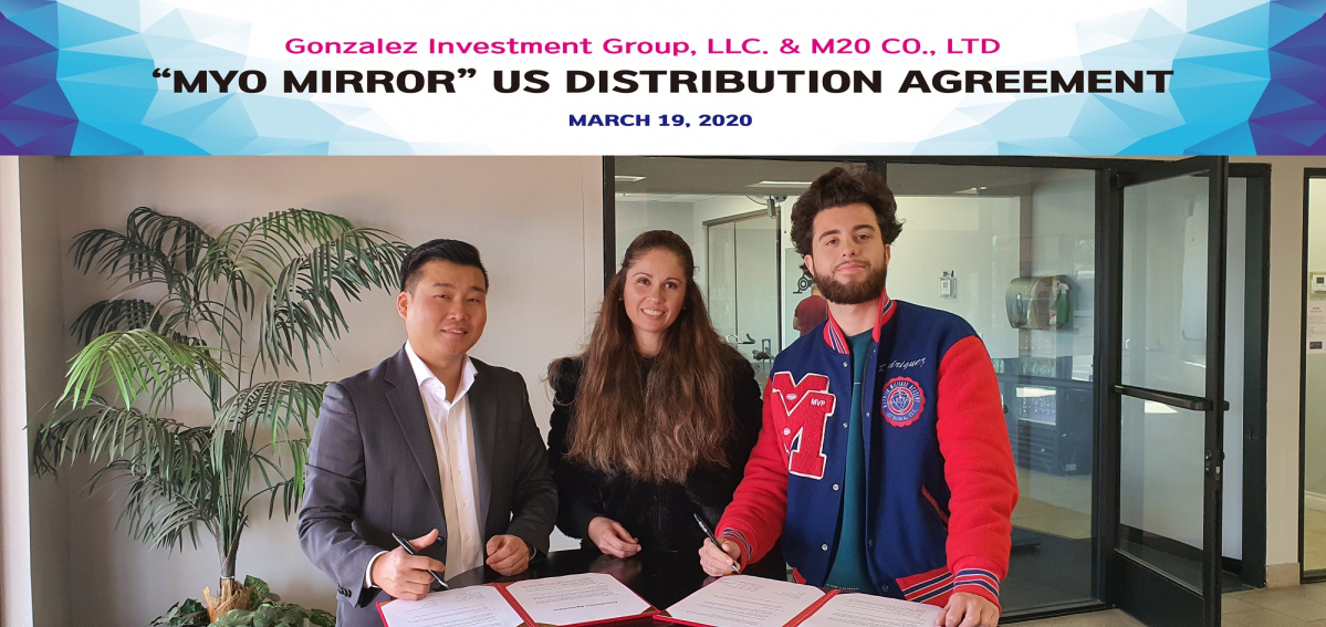 ▲엠투웬티가 미국 곤잘레스 인베스트먼트 그룹과 140억원 규모의 수출계약 체결했다. ( 엠투웬티)