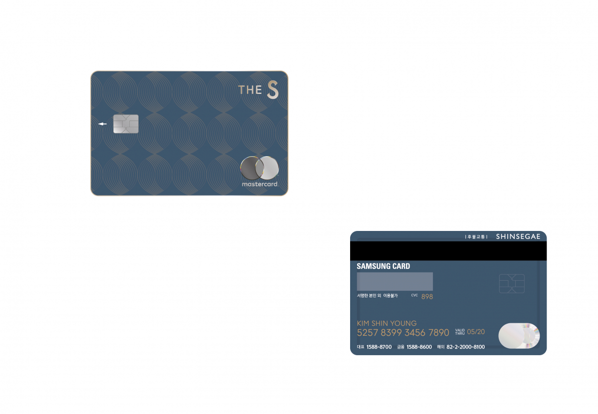 (사진제공=신세계)