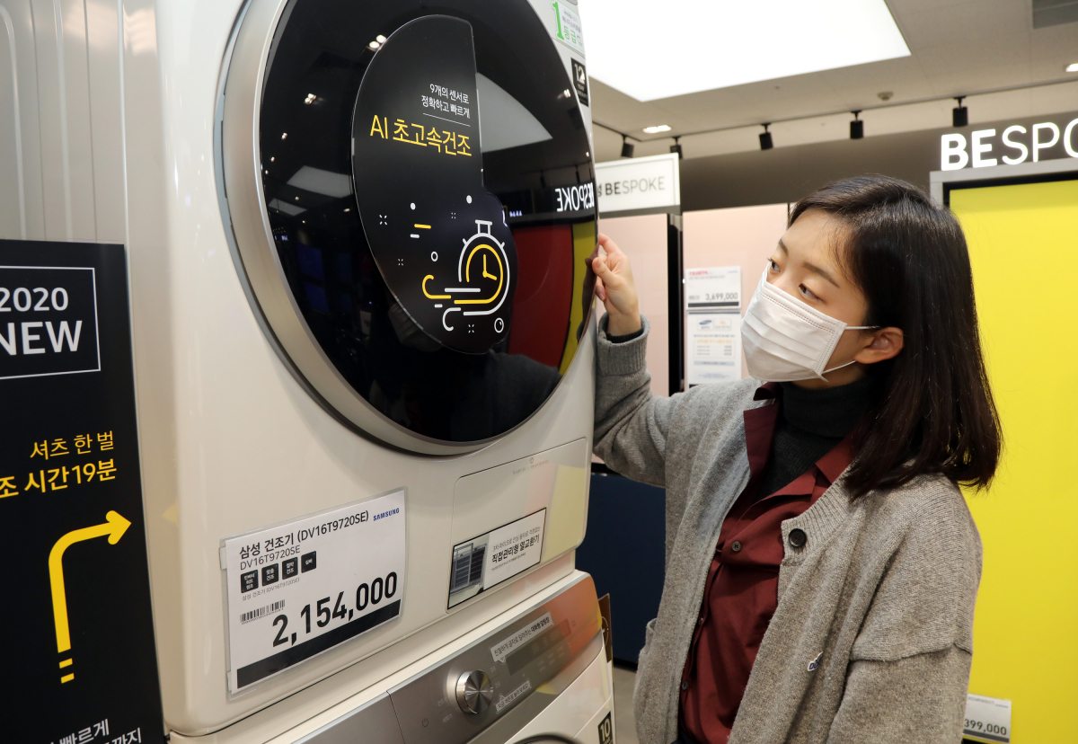 (사진제공=이마트)