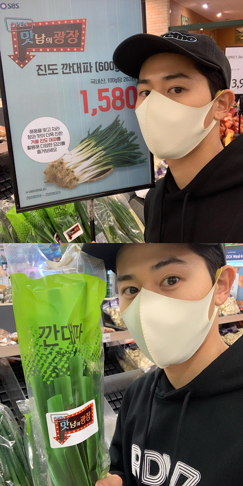 ▲김동준(사진 = 김동준 인스타그램)