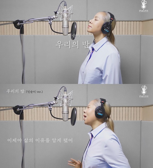 ▲인순이(사진제공=휴맵컨텐츠)