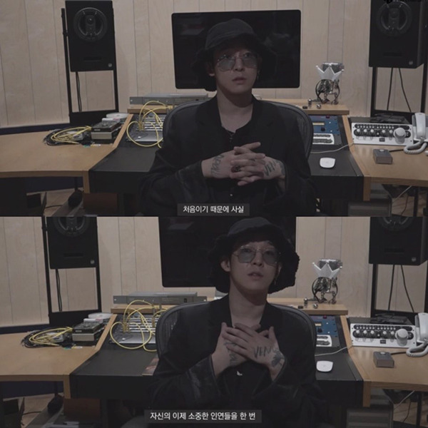 ▲사우스클럽 남태현(사진제공=P&B엔터테인먼트)