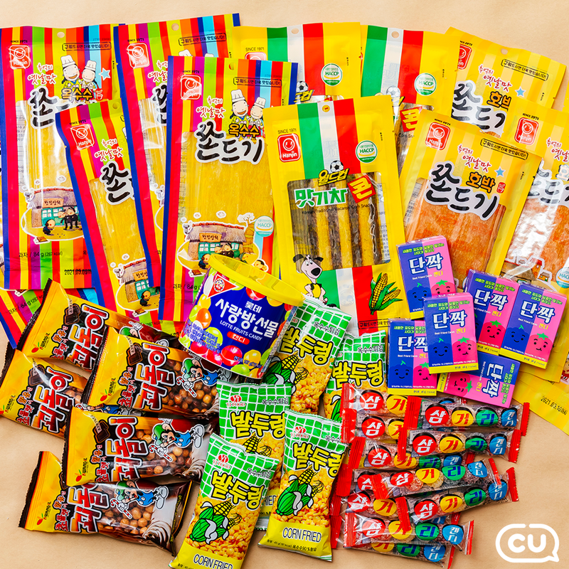 (사진제공=BGF리테일)