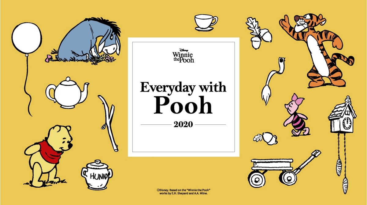 (디즈니코리아 제공)