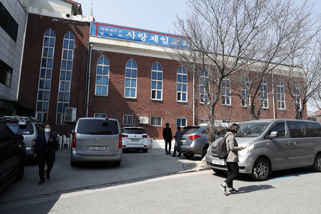 ▲서울 성북구 사랑제일교회 전경. (사진 제공=뉴시스)