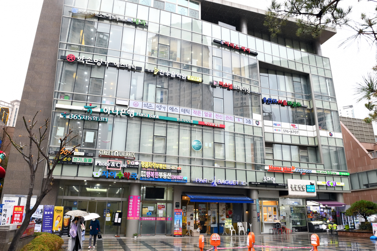 ▲유진투자증권이 임대료를 인하한 서울 서초구 반포동 소재 상가건물 모습. 