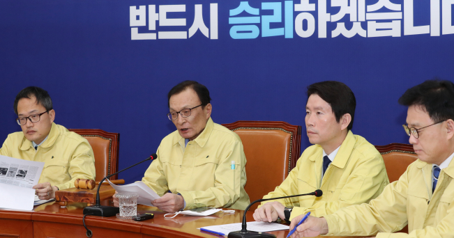 ▲더불어민주당 이해찬 대표가 25일 오전 서울 여의도 국회에서 열린 최고위원회의에서 발언하고 있다. (연합뉴스)