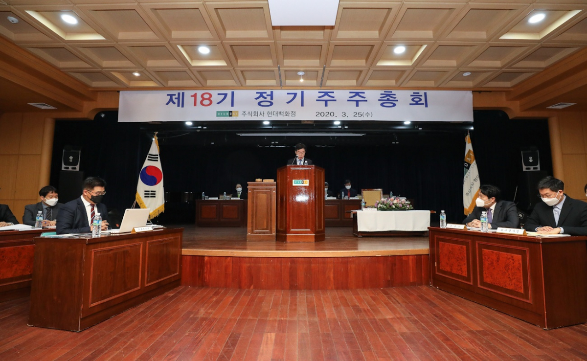 (사진제공=현대백화점)