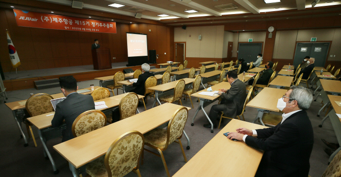 ▲25일 오전 제주상공회의소에서 제주항공 제15기 정기주주총회가 진행되고 있다.  (연합뉴스)