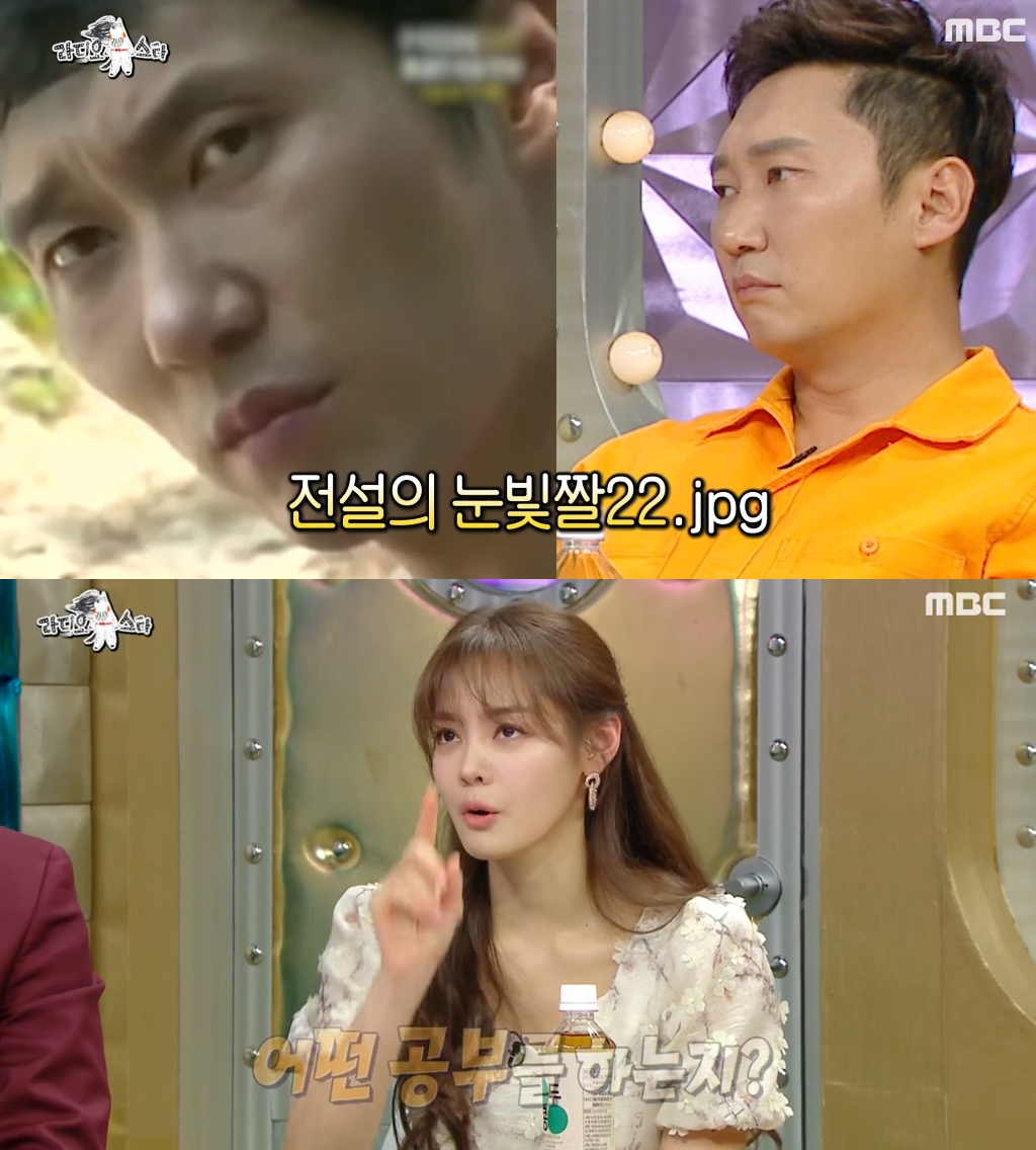 ▲'라디오스타'에 출연한 이승윤과 안현모 (출처=MBC 방송화면 캡처)