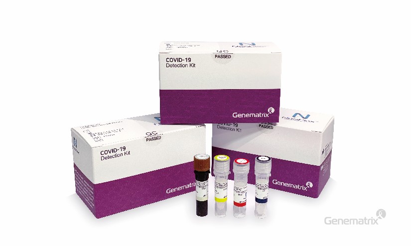 ▲’네오플렉스 COVID-19’ (진매트릭스)