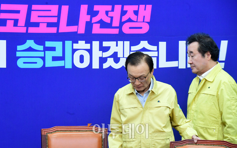 (고이란 기자 photoeran@)