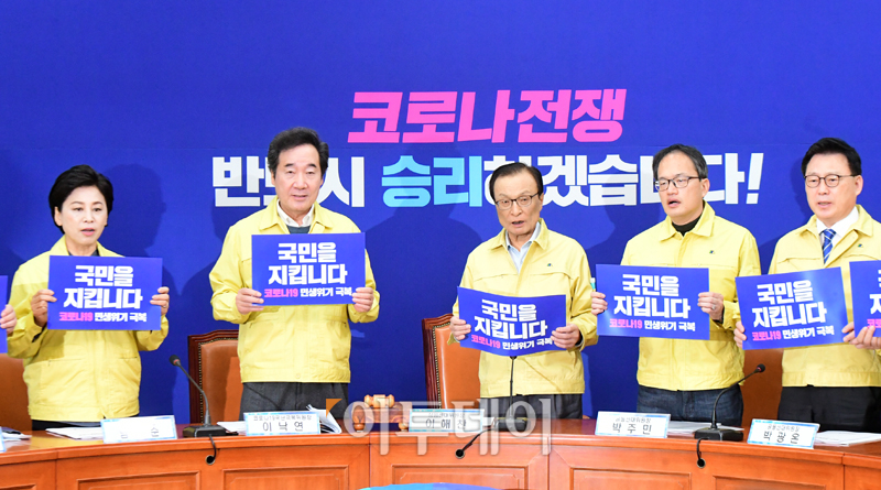 (고이란 기자 photoeran@)