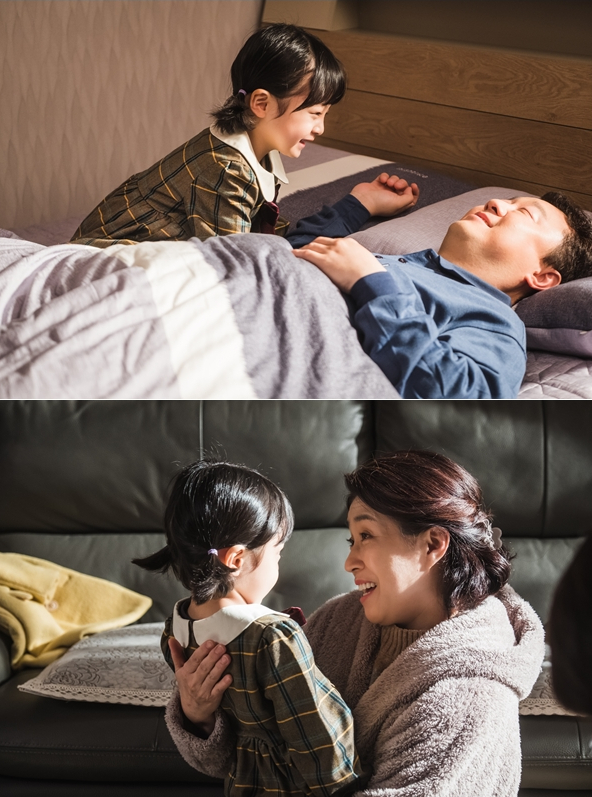 ▲‘하이바이,마마!’(사진제공=tvN)