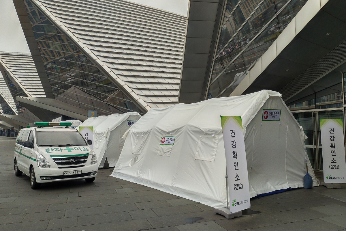 ▲셀트리온 제29기 정기 주주총회 현장에 마련된 음압병실 (사진제공=셀트리온)