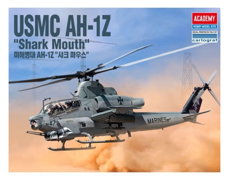 (사진제공=이베이코리아)