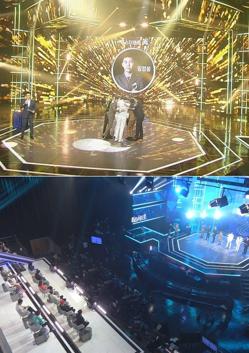 ▲ '탐사보도 세븐'(사진제공=TV CHOSUN)