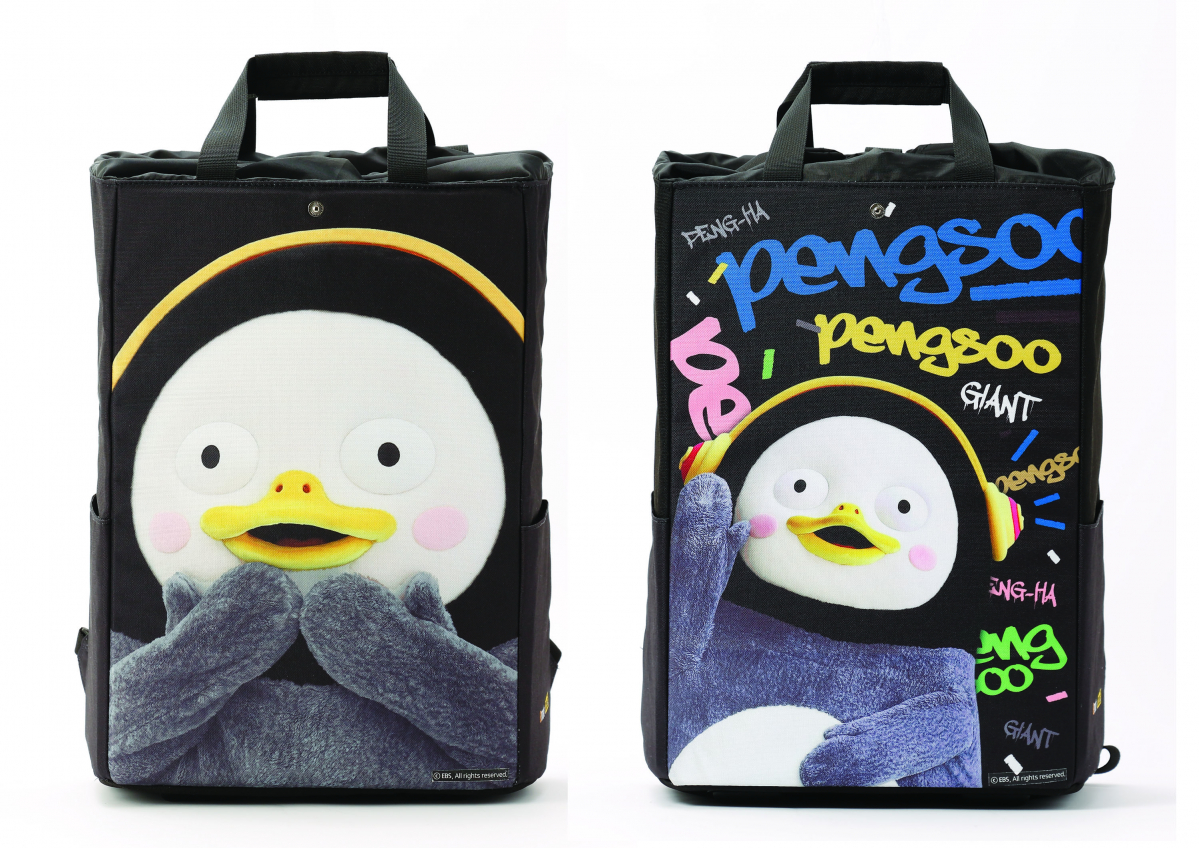 ▲스페셜 펭수 구니백 (사진제공=이마트)