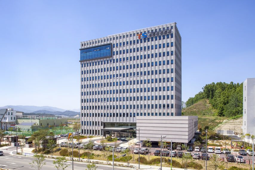 ▲한국교통안전공단 사옥. (이투데이DB)