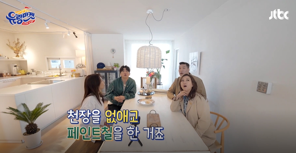 (출처=JTBC 캡처)