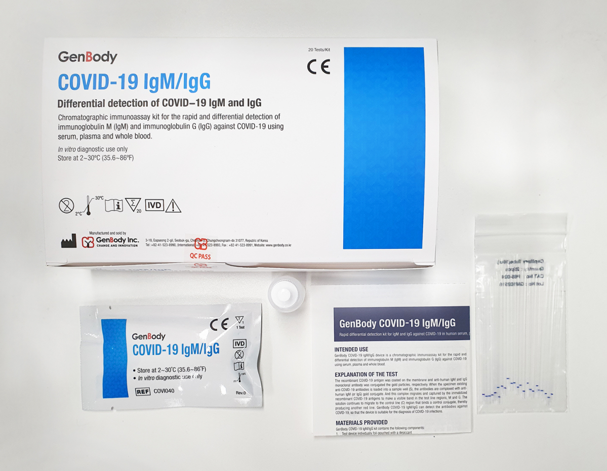 ▲코로나19 신속진단키트'GenBody COVID-19 IgM/IgG' (젠바디)