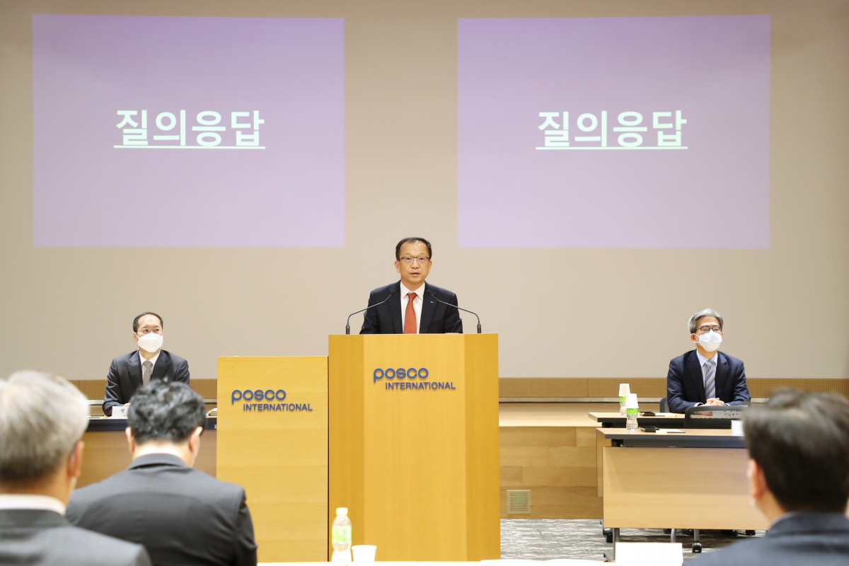 ▲주시보 포스코인터내셔널 사장이 30일 '제20기 정기주주총회'에서 인사말을 하고 있다. (사진제공=포스코인터내셔널)