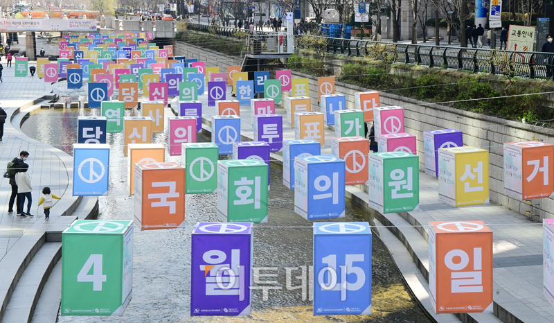 (고이란 기자 photoeran@ )