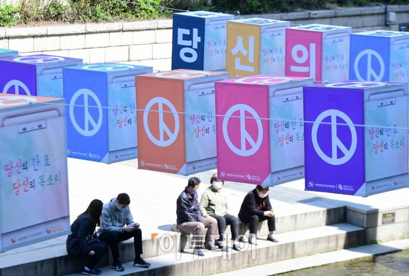 (고이란 기자 photoeran@ )