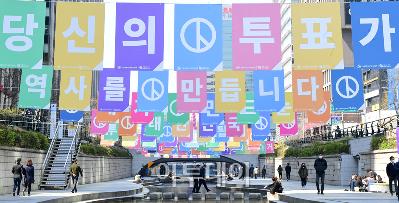 (고이란 기자 photoeran@ )