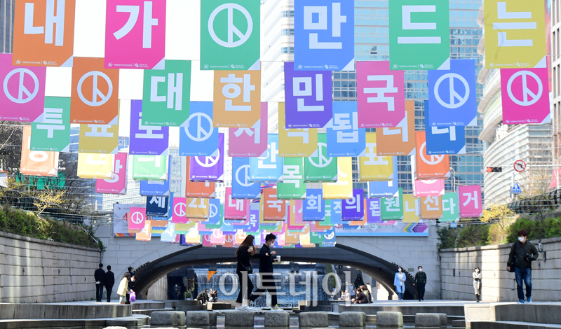 (고이란 기자 photoeran@ )