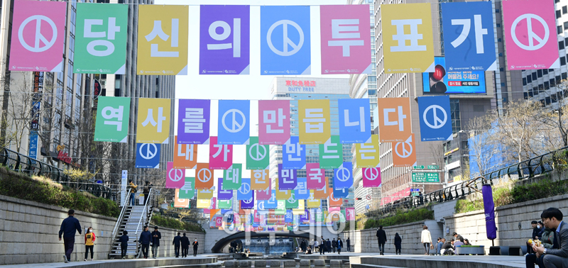 (고이란 기자 photoeran@ )