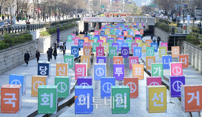 (고이란 기자 photoeran@ )