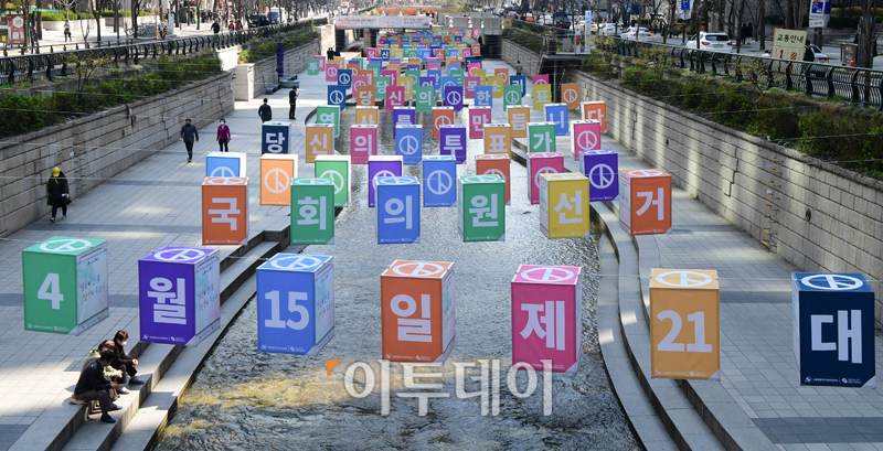 (고이란 기자 photoeran@ )