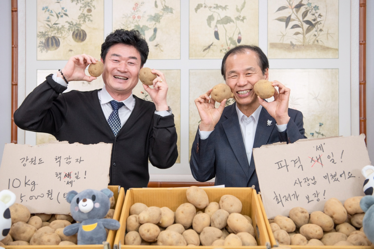 (사진제공=강원도)