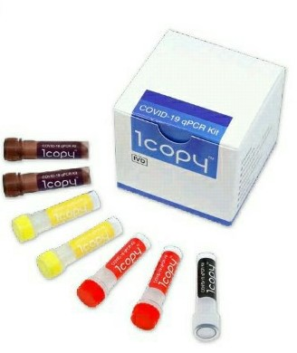 ▲원드롭의 ‘1 copy COVID-19 qPCR kit’ (지티지웰니스)