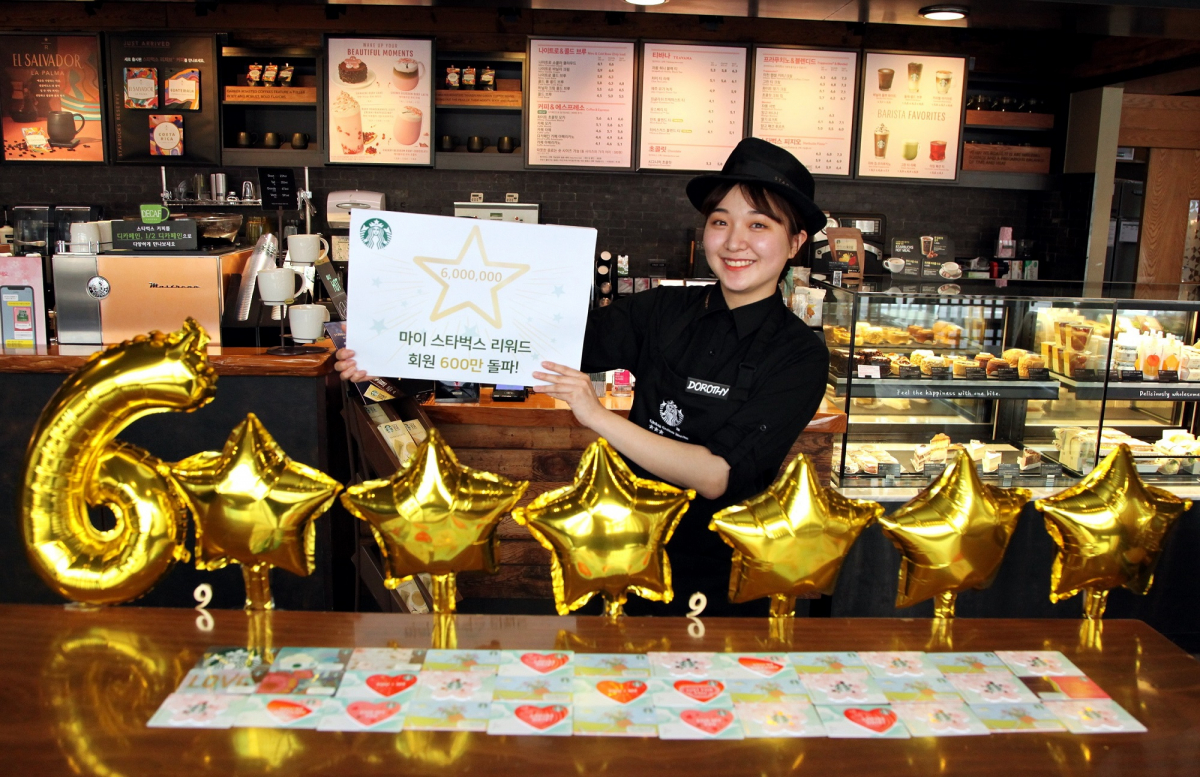 (사진제공=스타벅스커피코리아)