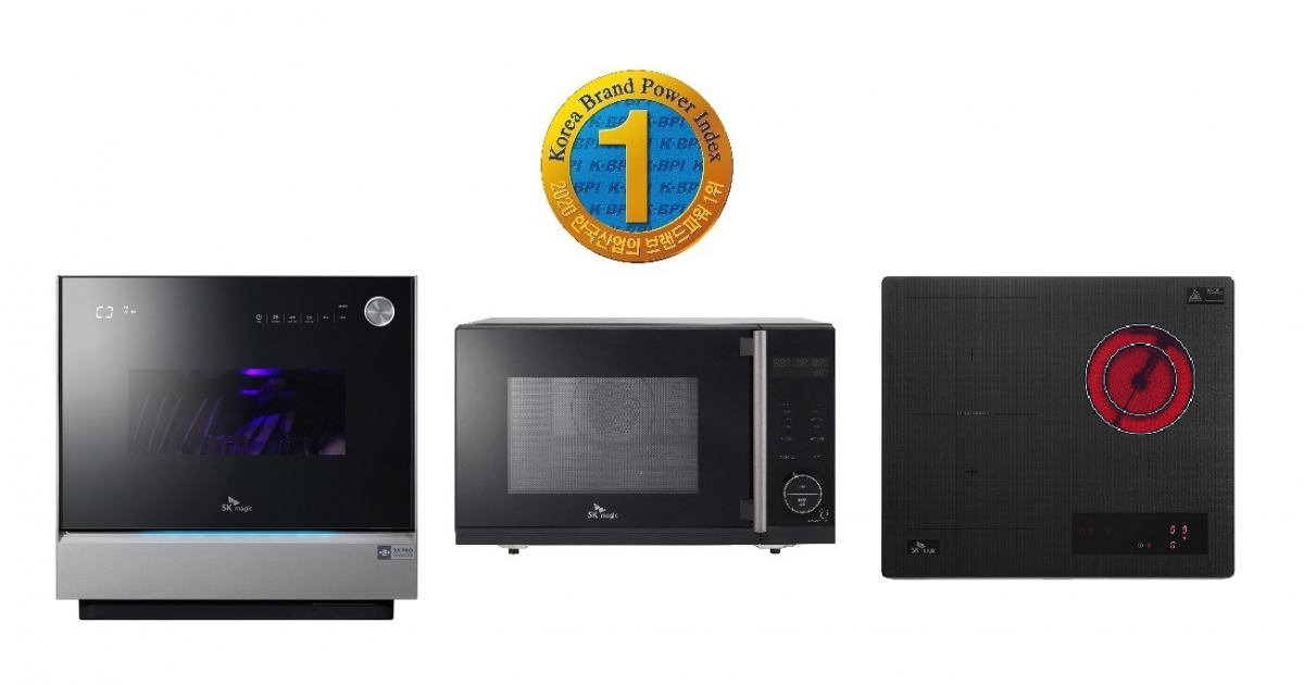 ▲SK매직, K-BPI 수상 제품 이미지 (사진제공=sk매직)