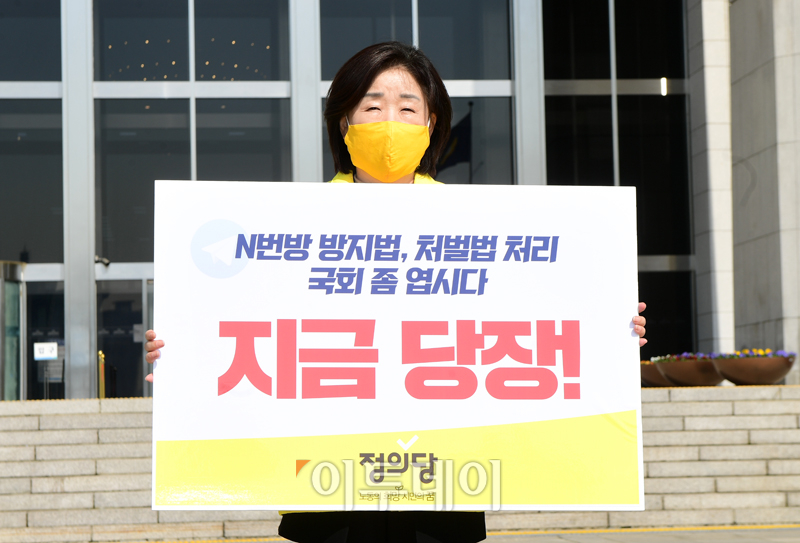 (고이란 기자 photoeran@ )