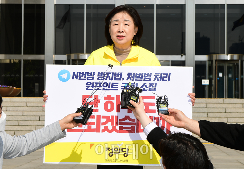 (고이란 기자 photoeran@ )