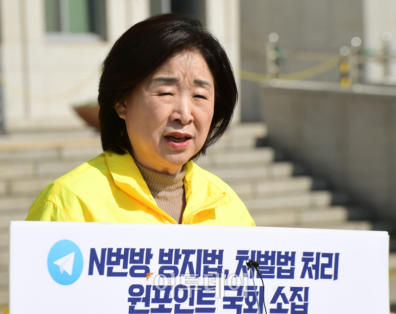 (고이란 기자 photoeran@ )