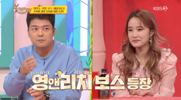 ▲헤이지니가 '사장님 귀는 당나귀 귀' 신입 보스로 출연했다.