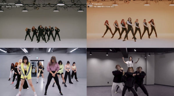 ▲시그니처(사진제공=C9엔터테인먼트)