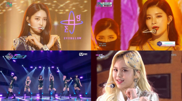 ▲에버글로우(사진제공=위에화엔터테인먼트)