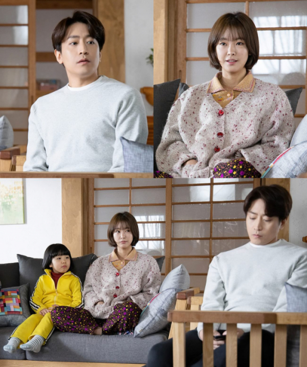 ▲‘유별나! 문셰프’(사진제공=채널A)