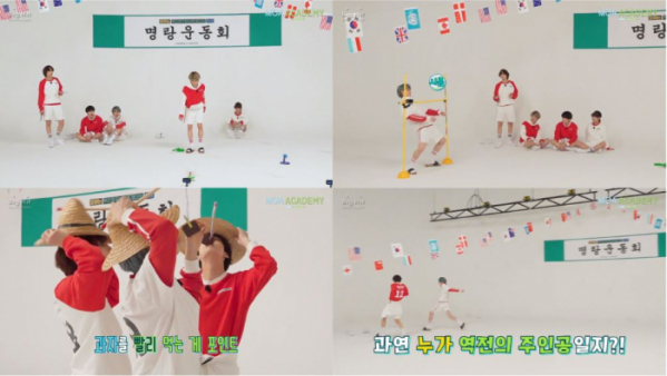 ▲투모로우바이투게더(사진제공=빅히트엔터테인먼트)