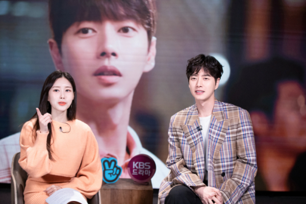 ▲'포레스트 박해진'(사진제공=마운틴무브먼트)