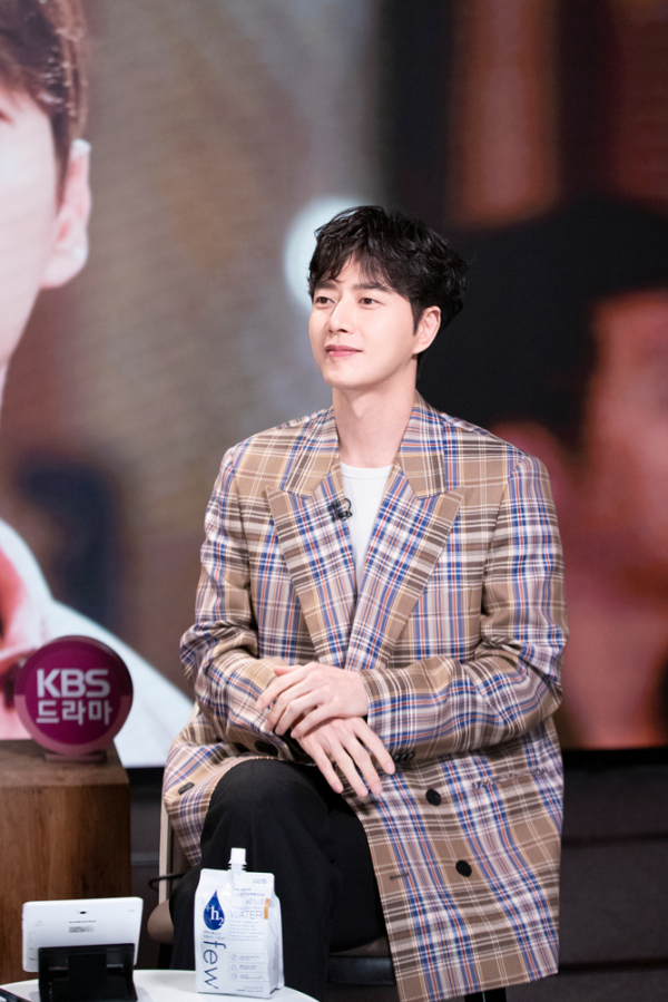 ▲'포레스트 박해진'(사진제공=마운틴무브먼트)