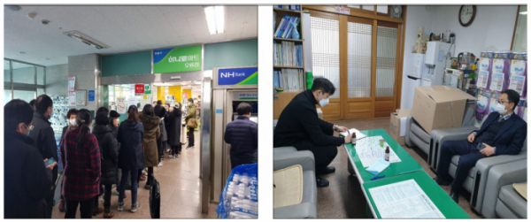 ▲기획재정부 공무원이 하나로마트에서 마스크 수급 상황을 점검하고 있다. (사진제공=기획재정부)