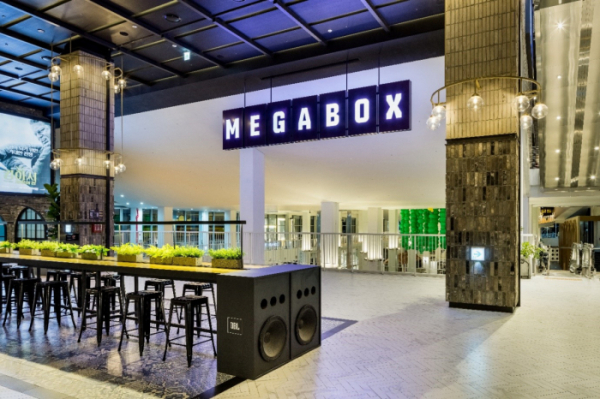▲메가박스 지점(사진제공=메가박스)