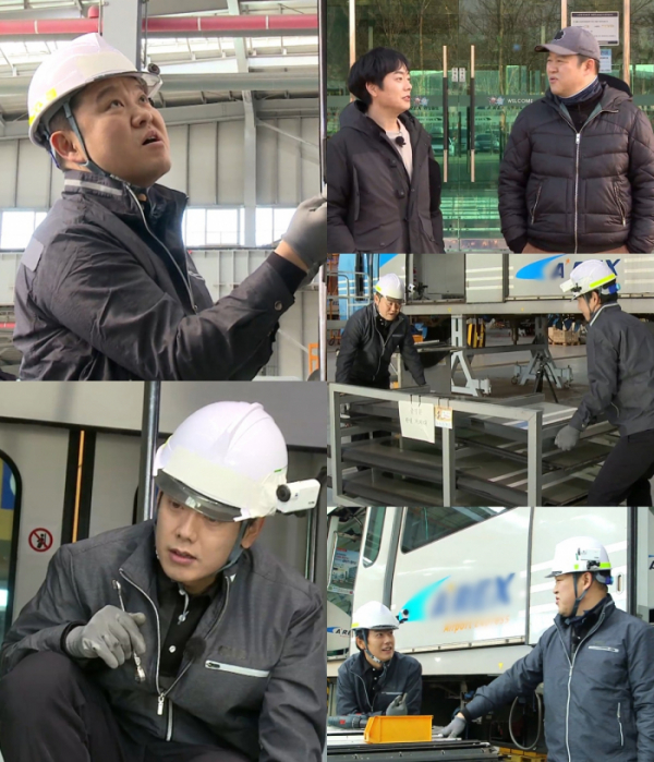 ▲‘지구방위대’  김구라, 김형준(사진제공=MBN)